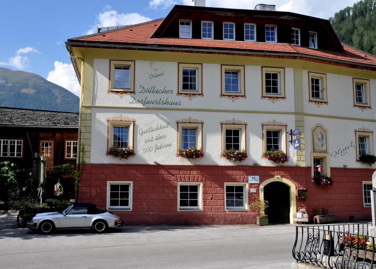 多拉赫多夫维特豪斯酒店 Großkirchheim 外观 照片
